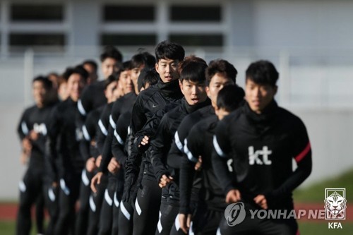 한국 남자 축구대표팀 훈련 사진
