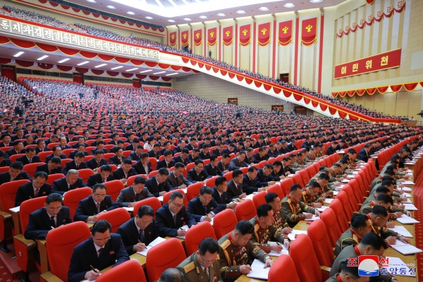 조선중앙통신이 지난 5일 평양에서 노동당 제8차 대회가 개막했다고 6일 보도했다. [연합]