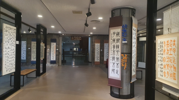 제주도 민속자연사박물관은 5일부터 오는 15일까지 박물관의 대표 문화명소인 ‘박물관 속 갤러리’ 공간의 명칭 공모에 나섰다.