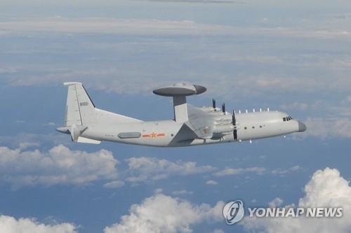 대만 국방부가 지난 6월 16일 공개한 중국 KJ-500 조기경보기