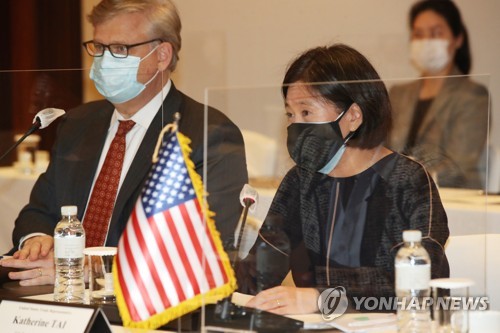 캐서린 타이 미국 무역대표부(USTR)대표가 19일 오후 서울 중구 신라호텔에서 열린 ‘제6차 한미 FTA 공동위원회’에서 발언하고 있다.