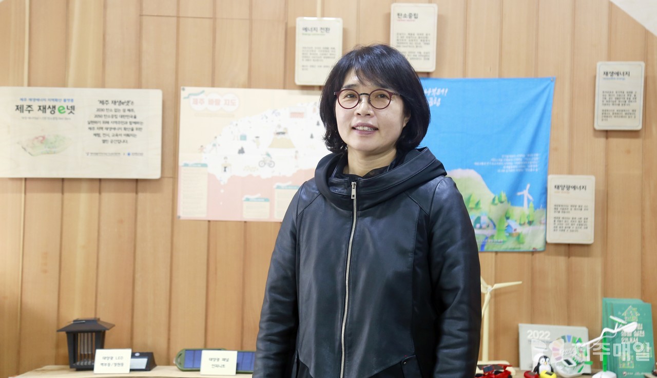 정연옥 제주도지속가능발전협의회 사무처장. 