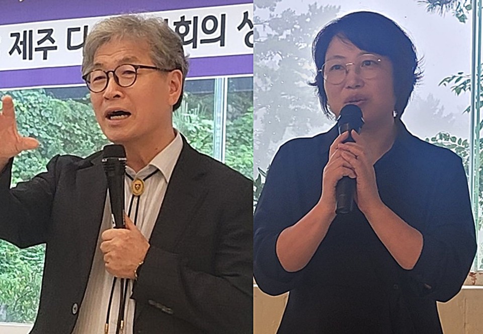 이상구 서귀포시 가족지원센터장과 이해응 제주여성가족연구원 성인지정책센터장.