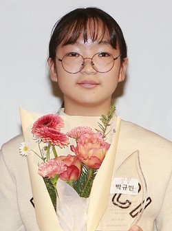 2023 제주바다사랑 공모전 대상 수상자 박규빈양.