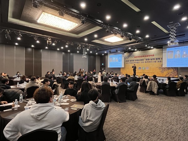 제주한라대학교 공자학원 설립 15주년을 기념한 ‘한라-남개 15년’ 기념행사가 지난 20일 한라대 컨벤션홀에서 열렸다.