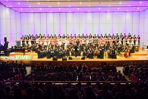 2025 제주국제관악제의 봄 시즌이 오는 3월 15~18일 문예회관 대극장 등서 열린다.