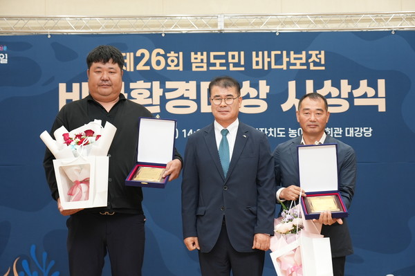 바다환경대상시상식대상 : 성산리어촌계     금상 : 구엄어촌계, 하도어촌계    은상 : 강정어촌계, 태화수산, (사)오션케어, 해림수산