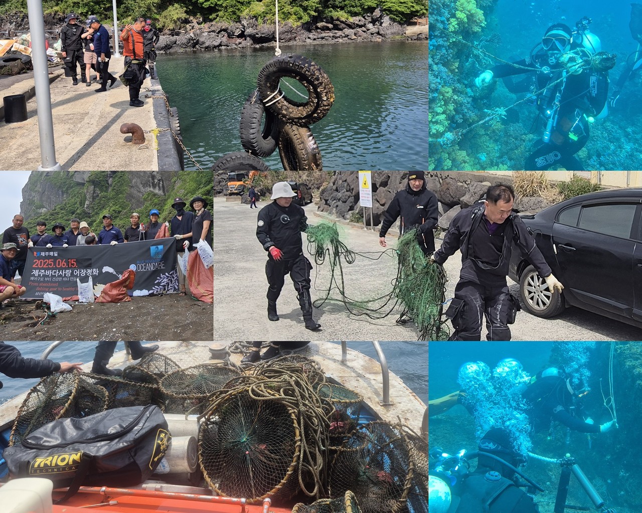 올 한 해도 제주도 곳곳에서 해양쓰레기를 수거하는 도민들의 활동이 “제주의 미래를 밝히는 희망”이 되고 있다. [제주매일 자료사진]