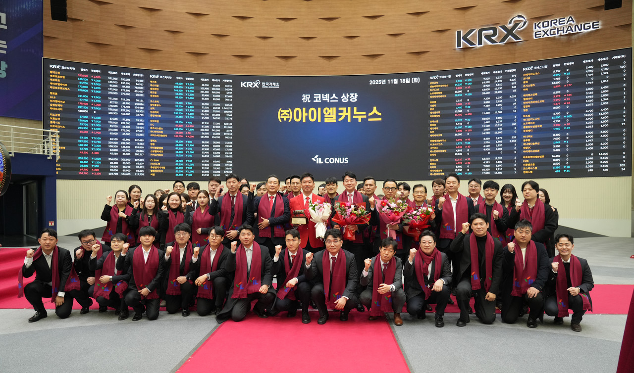 임기 막바지 오영훈 지사 공약 상장기업 첫 결실 < 경제/관광 < 기사본문 - 제주매일