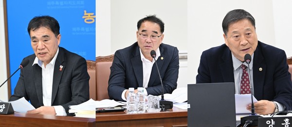왼쪽부터 양영식 제주도의회 농수축경제위원장과 김승준, 양홍식 의원.