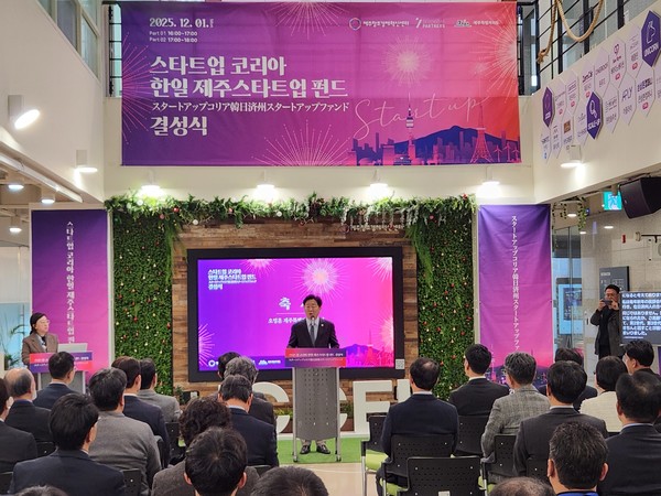 감귤·관광산업 키운 '고향의 정' 이번엔 제주미래산업 키운다 - 뉴스 썸네일 이미지