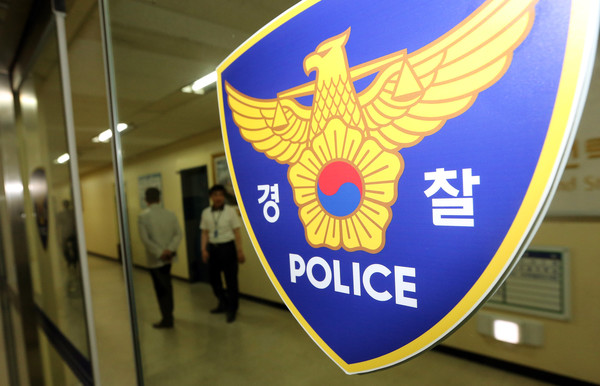 https://cdn.jejumaeil.net/news/photo/202601/354501_128154_2538.jpeg