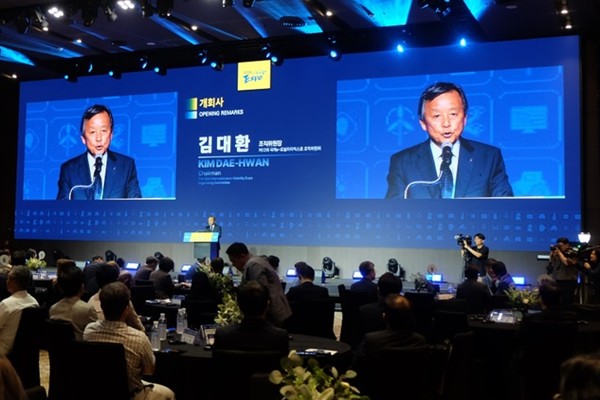 지난해 열린 제13회 국제e모빌리티엑스포 개회식 모습.