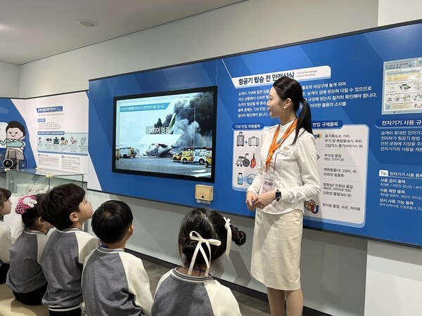 제주항공, 어린이 대상 항공안전체험교실 운영 - 뉴스 썸네일 이미지