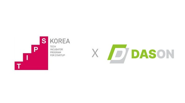 제주창경 투자기업 중기부 기술창업지원 확보 - 뉴스 썸네일 이미지