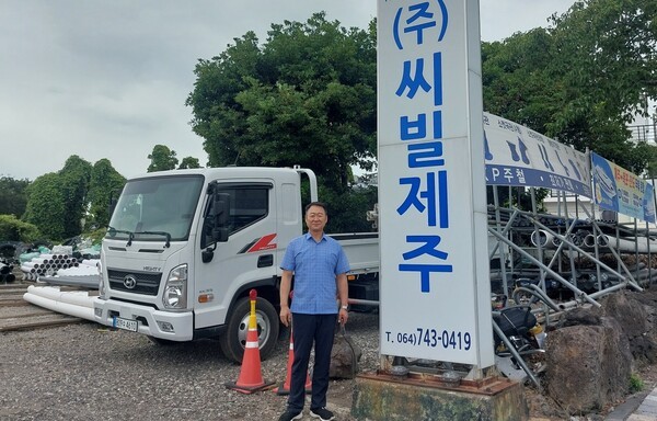 "평생직장 옛말, 오래 다니는 직장 만들고 싶었어요" - 뉴스 썸네일 이미지
