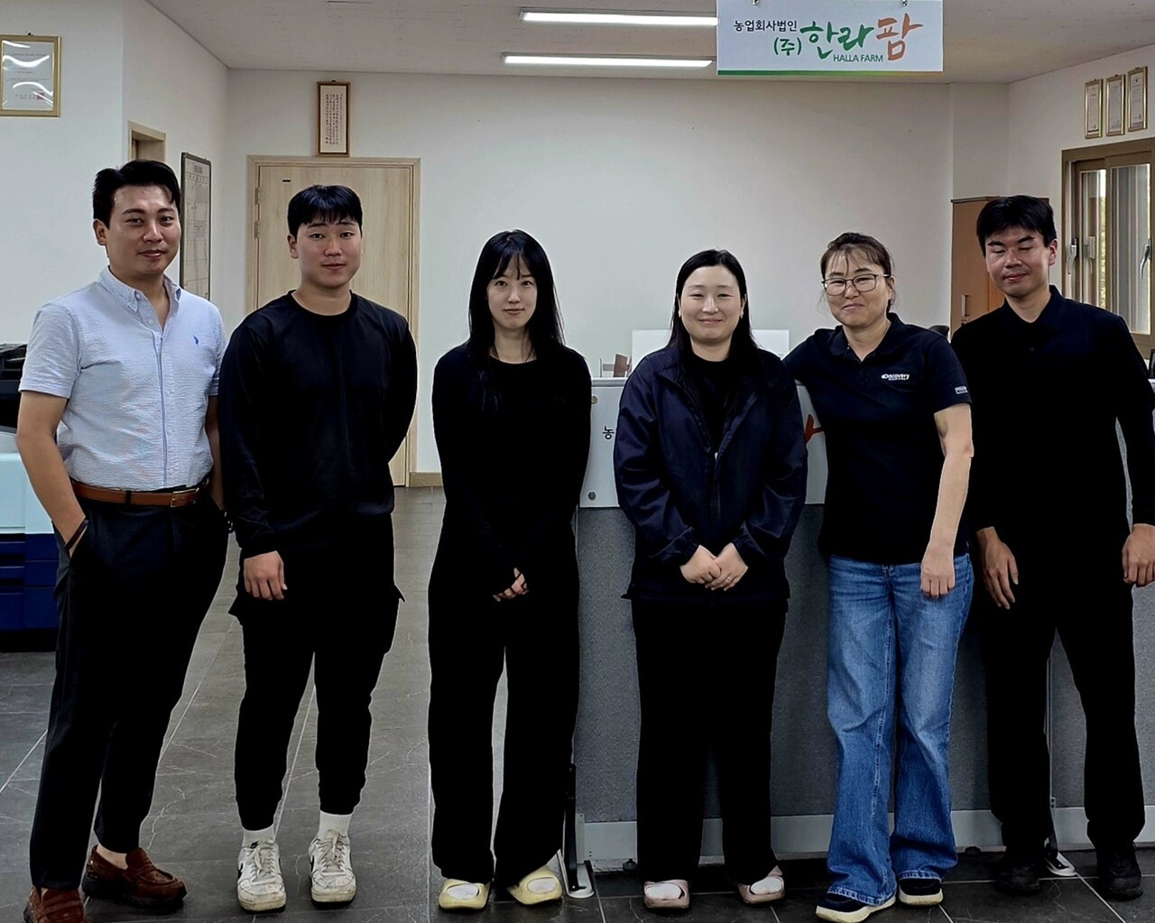 '청년은 목돈, 기업은 인재...제주 희망사다리' - 뉴스 썸네일 이미지