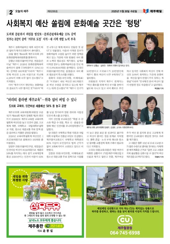 02면 미리보기 이미지