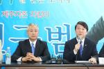 31일 제주를 찾은 새정치민주연합 안철수공동대표가 신구범 후보 선거사무소에서 기자회견을 갖고 있다. 박민호 기자