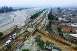 홍수 피해를 본 페루 캄포이 지역 항공사진 [EPA=연합뉴스 자료사진]