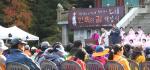 원희룡 도지사가 지난달 29일 천왕사에서 열린 '인욕의 길' 개장식에 참석해 다섯번째 불교순례길 개장을 축하했다.