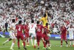 카타르가 30일(한국시간) 아랍에미리트 아부다비의 모하메드 빈 자예드 스타디움에서 열린 UAE와 준결승에서 4-0으로 대승을 거뒀다. (AFP=연합뉴스)