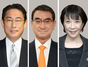 일본 자민당 총재 선거 출마 선언 정치인 [연합]