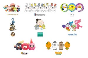 '제주 캐릭터' 국내 최대 캐릭터 행사서 선뵌다 - 뉴스 썸네일 이미지