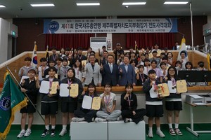 한국자유총연맹제주도지부 회장기 전도사격대회에 참가한 선수들.