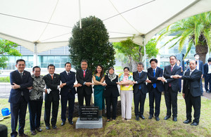 제주와 아세안의 다채로운 자원을 공유하고 한국-아세안 파트너십을 다지기 위한 소통공간인 제주 아세안홀이 지난해 9월15일 제주국제평화센터에 개관했다.