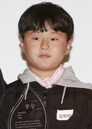 2023 제주바다사랑 공모전 최우수상을 받은 김현민 학생.