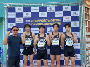 남자대학부 4x1500mR 릴레이 경기에서 은메달을 획득한 이한비·정승화·현봉효·임민철 선수.