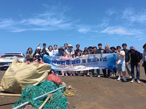 운진항·해변 쓰레기 줍고 교육까지 한번에 - 뉴스 썸네일 이미지