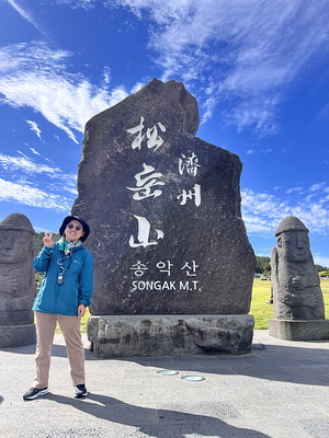 "여행이 아닌 삶으로서의 한달살이, 특별한 경험" - 뉴스 썸네일 이미지